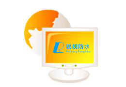 瀝青復(fù)合胎柔性防水卷材